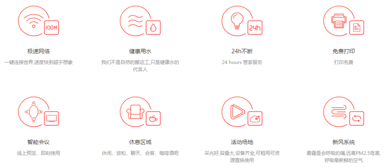 圖片2.png