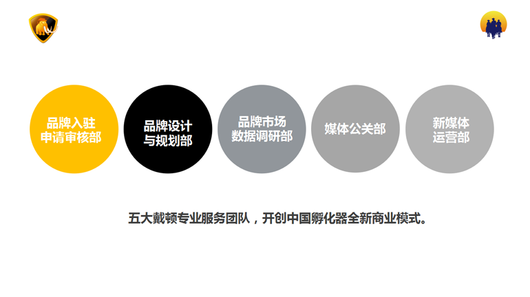圖片8.png