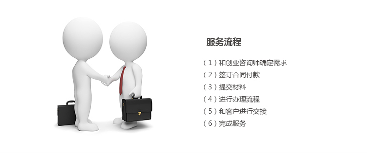 稅控機_02.jpg