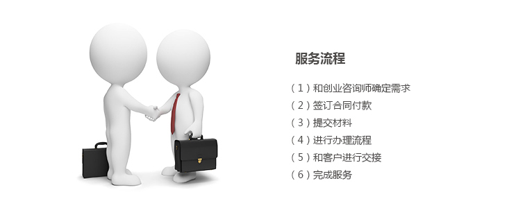 一般納稅人_02.jpg