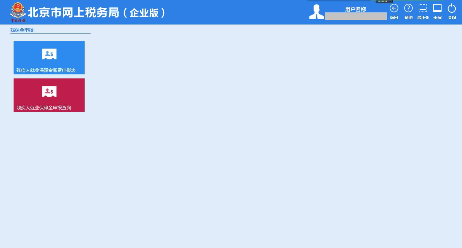圖片2.png