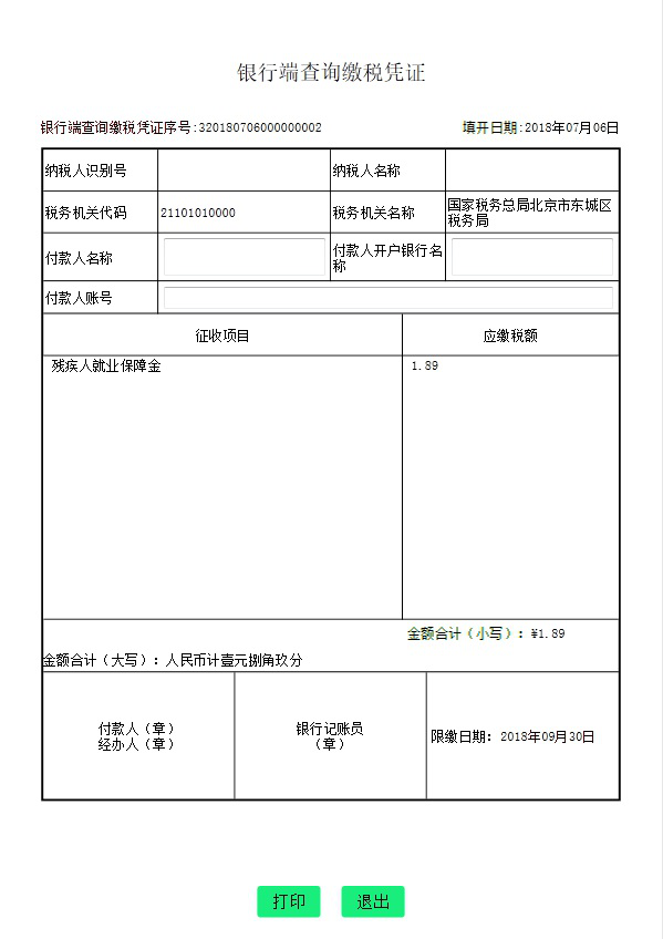 圖片12.png