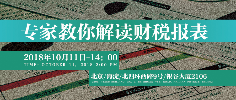 微信頭圖.jpg