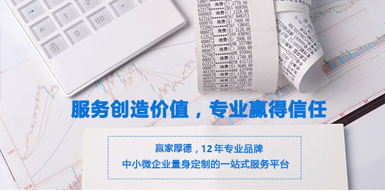 微信圖片_20190819134136.jpg