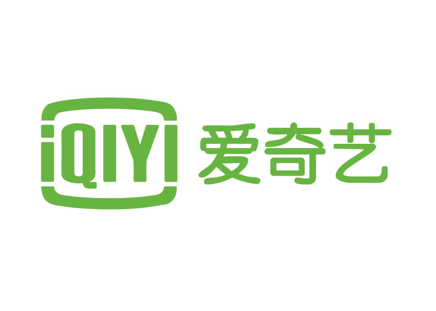 愛奇藝